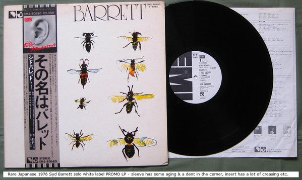 Syd Barrett - Barrett (Vinyl, LP, Album, Promo, Reissue) Near Mint (NM or M-) / Very Good (VG)