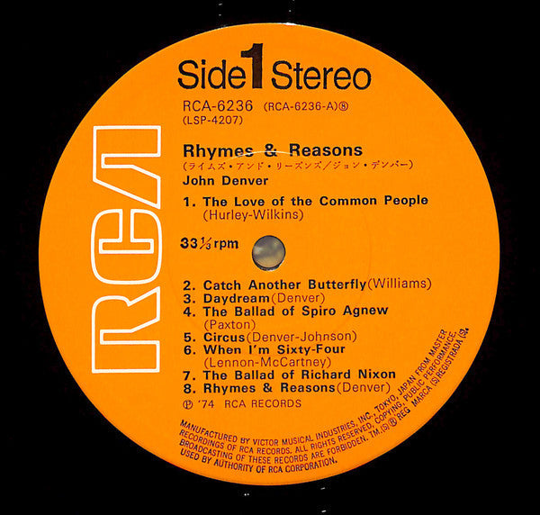 John Denver - Rhymes & Reasons (Vinyl, LP, Album) Very Good (VG) / Very Good (VG)