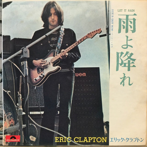 Eric Clapton - Let It Rain (Vinyl, 7", 45 RPM, Single) Very Good Plus (VG+) / Very Good (VG)
