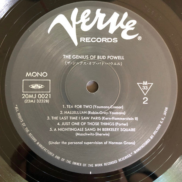 Bud Powell - The Genius of Bud Powell (Vinyl, LP, Album, Reissue, M...