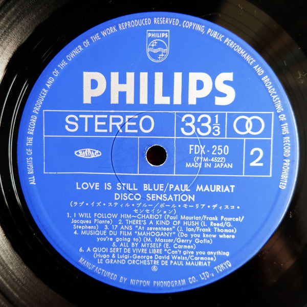 Paul Mauriat - Love Is Still Blue = ラブ・イズ・スティル・ブルー (Vinyl, LP, Album, Compilation, Stereo) Very Good Plus (VG+) / Very Good (VG)