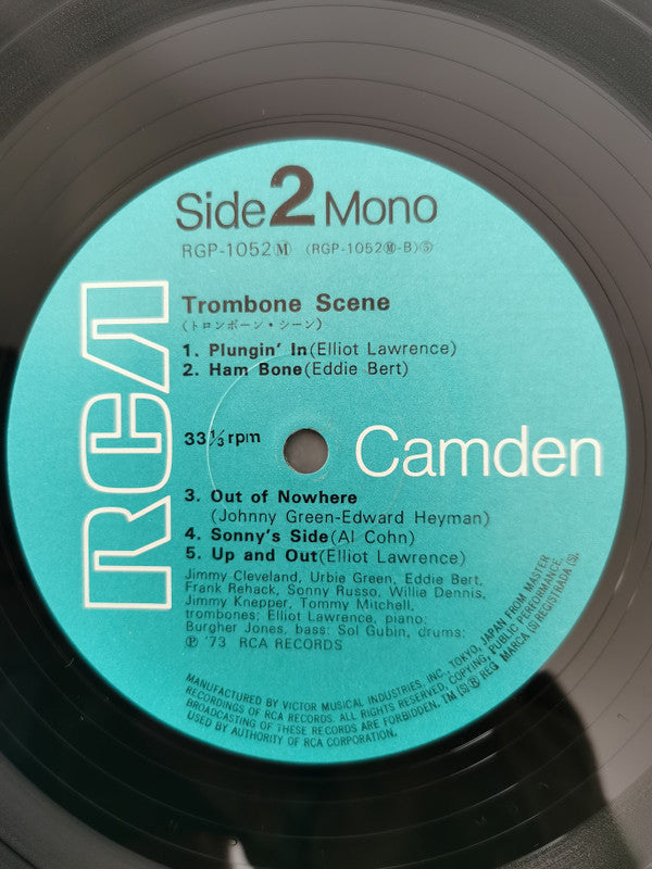 Various - Trombone Scene (Vinyl, LP, Album, Mono) Very Good (VG) / Very Good Plus (VG+)