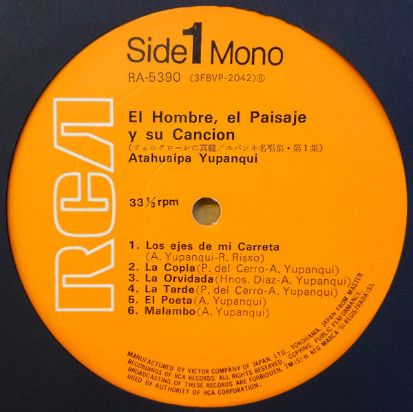 Atahualpa Yupanqui - El Hombre, El Paisaje Y Su Canción (Vinyl, LP, Album) Near Mint (NM or M-) / Near Mint (NM or M-)