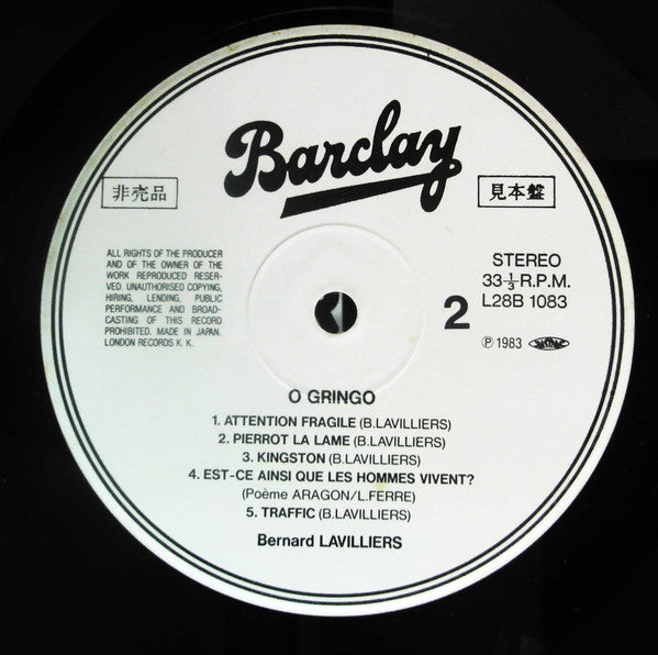 Bernard Lavilliers - O Gringo (Vinyl, LP, Promo) Near Mint (NM or M-) / Very Good (VG)