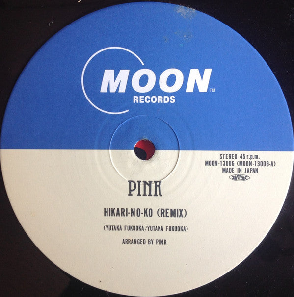 Pink (7) - Hikari-No-Ko Remix / Luccia Remix (Vinyl, 12", 45 RPM, Stereo) Very Good Plus (VG+) / Very Good (VG)