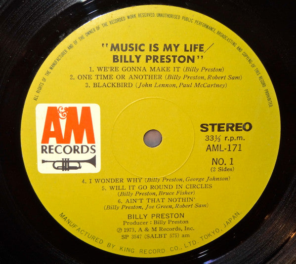 Billy Preston - Music Is My Life (Vinyl, LP, Album) Very Good (VG) / Very Good (VG)