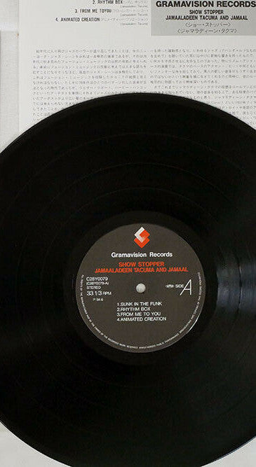 Jamaaladeen Tacuma - Show Stopper (Vinyl, LP, Album) Very Good Plus (VG+) / Very Good (VG)