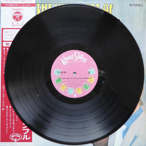 The Lovin' Spoonful - The Very Best Of The Lovin' Spoonful (Vinyl, LP, Compilation, Stereo) Very Good (VG) / Very Good (VG)
