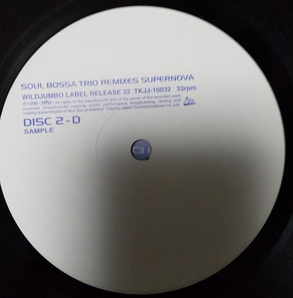 Soul Bossa Trio - Remixes Supernova (2xVinyl, 12", 33 ⅓ RPM, Album, Promo) Very Good (VG) / Very Good (VG)
