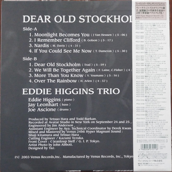 The Eddie Higgins Trio - Dear Old Stockholm (Vinyl, LP, Album, Stereo) Very Good Plus (VG+) / Very Good Plus (VG+)