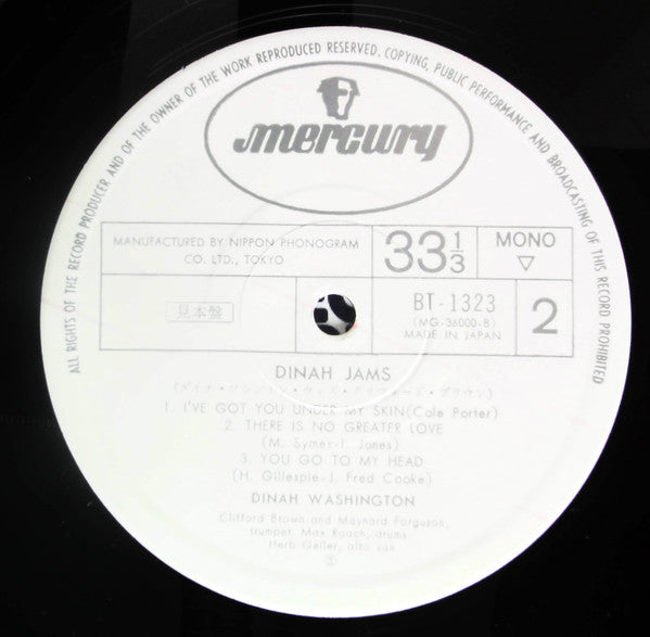 Dinah Washington - Dinah Jams (Vinyl, LP, Promo, Reissue, Mono) Very Good (VG) / Very Good (VG)