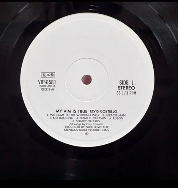 Elvis Costello - My Aim Is True (Vinyl, LP, Album, Promo, Stereo) Very Good Plus (VG+) / Very Good Plus (VG+)