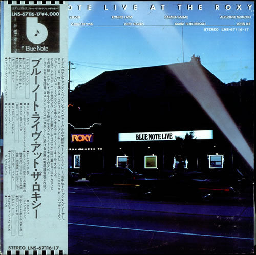 Various - Blue Note Live At The Roxy (2xVinyl, LP, Compilation, Stereo) Very Good Plus (VG+) / Very Good (VG)