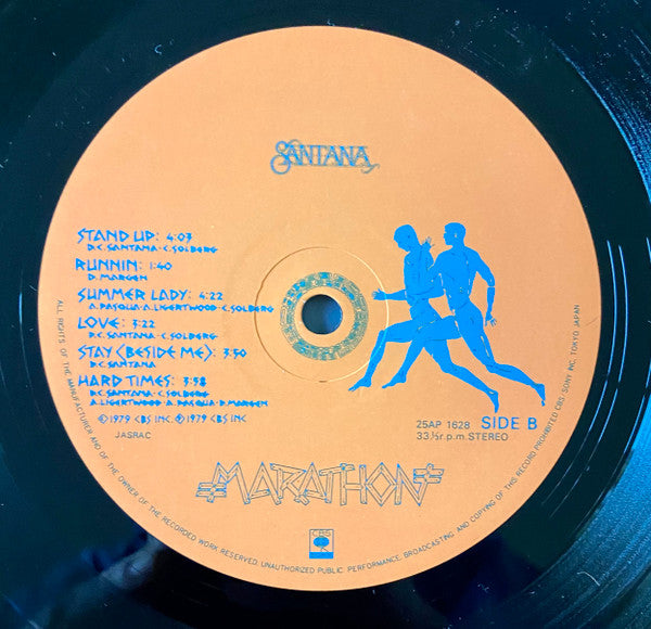 Santana - Marathon (Vinyl, LP, Album, Promo) Very Good (VG) / Very Good (VG)
