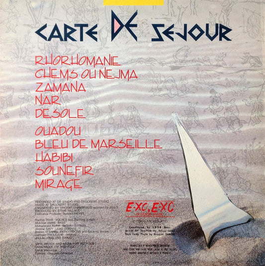 Carte De Séjour - Rhorhomanie = アラブマニア (Vinyl, LP, Album, Stereo) Near Mint (NM or M-) / Very Good Plus (VG+)