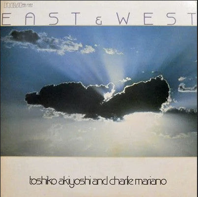 Toshiko Akiyoshi - East & West (Vinyl, LP, Album, Reissue)