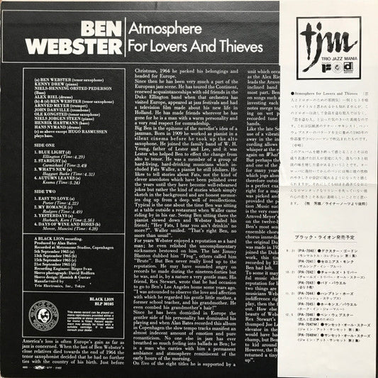 Ben Webster - Atmosphere For Lovers And Thieves (Vinyl, LP, Album, Reissue, Stereo) Good Plus (G+) / Very Good (VG)