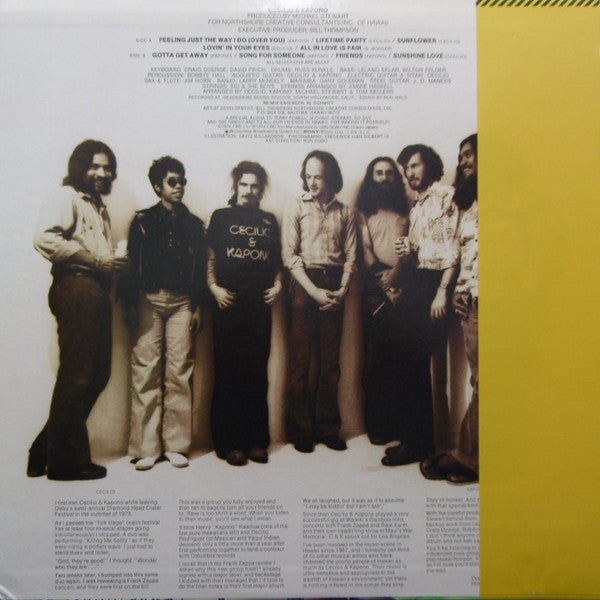 Cecilio & Kapono - Cecilio & Kapono (Vinyl, LP, Album) Very Good Plus (VG+) / Very Good (VG)