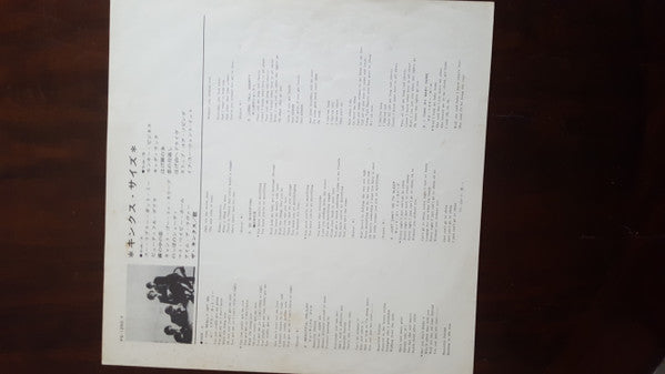 The Kinks - Kinks Size (Vinyl, LP, Album, Stereo) Very Good Plus (VG+) / Very Good (VG)