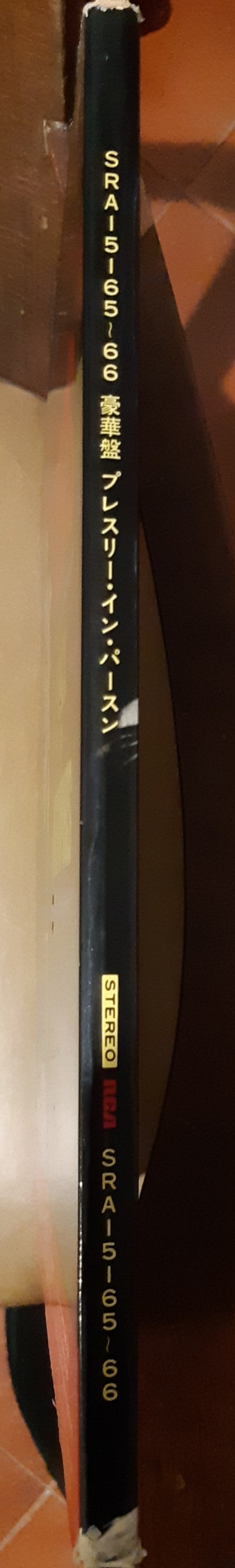 Elvis Presley - From Memphis To Vegas / From Vegas To Memphis (2xVinyl, LP, Album) Very Good (VG) / Very Good (VG)