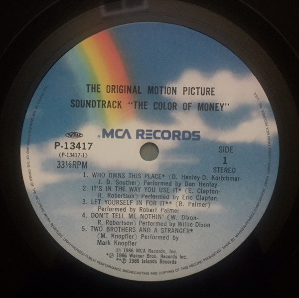Various - "The Color Of Money" - The Original Motion Picture Soundtrack (Vinyl, LP, Compilation) Very Good Plus (VG+) / Very Good Plus (VG+)