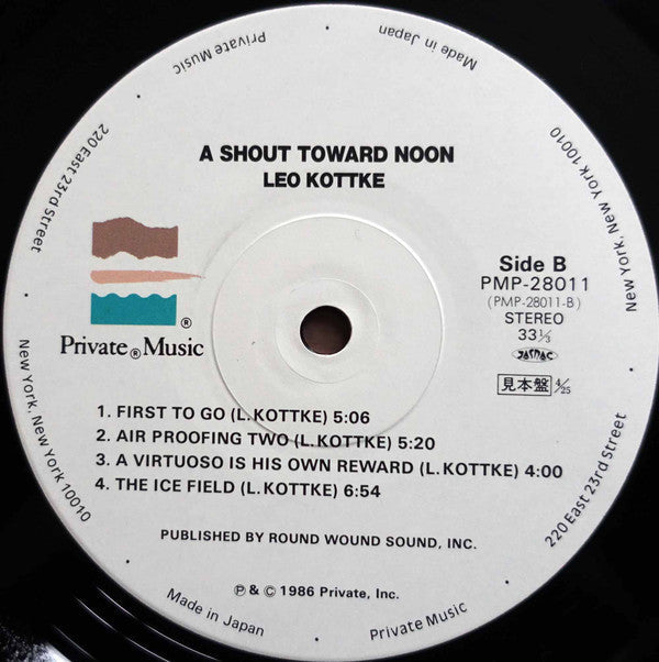 Leo Kottke - A Shout Toward Noon = 月に吠える (Vinyl, LP, Album, Promo) Near Mint (NM or M-) / Very Good Plus (VG+)