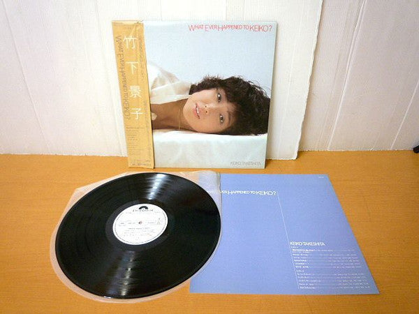 Keiko Takeshita - What Ever Happened To Keiko? (Vinyl, LP, Promo) Very Good Plus (VG+) / Good Plus (G+)