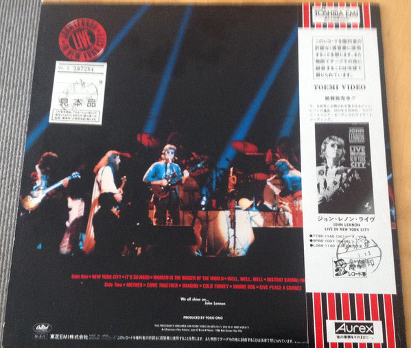 John Lennon - Live In New York City (Vinyl, LP, Album, Promo)