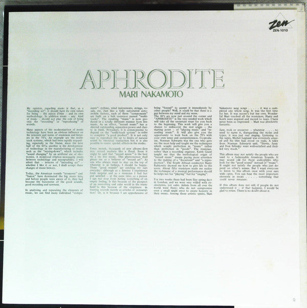 Mari Nakamoto - Aphrodite (Vinyl, LP, Album, Stereo)