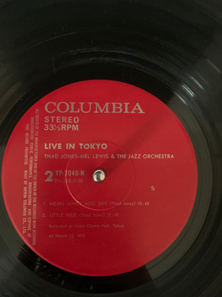 Thad Jones & Mel Lewis - Live In Tokyo (Vinyl, LP, Album)