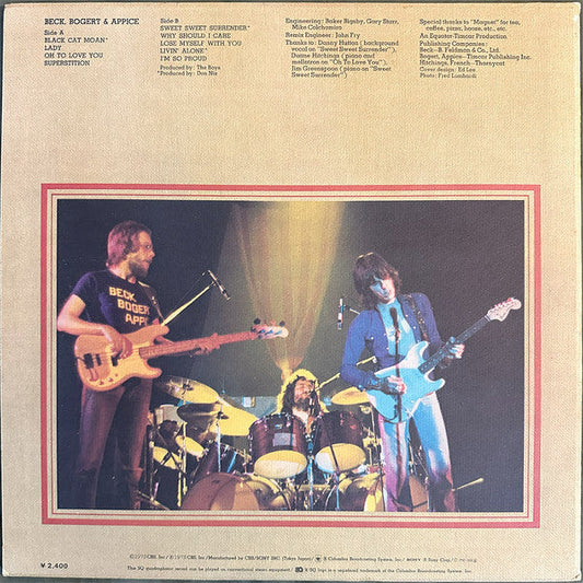 Beck, Bogert & Appice - Beck, Bogert & Appice (Vinyl, LP, Album, Reissue, Quadraphonic) Very Good Plus (VG+) / Very Good Plus (VG+)