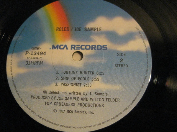 Joe Sample - Roles (Vinyl, LP, Album) Very Good (VG) / Very Good (VG)