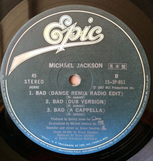 Michael Jackson - Bad (Vinyl, 12", 45 RPM, Maxi-Single, Promo) Near Mint (NM or M-) / Very Good (VG)