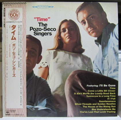 The Pozo-Seco Singers - Time (Vinyl, LP, Album, Reissue, Stereo) Very Good Plus (VG+) / Good Plus (G+)