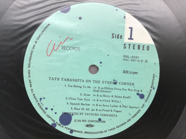 Tatsuro Yamashita - On The Street Corner (Vinyl, LP, Album, Limited...