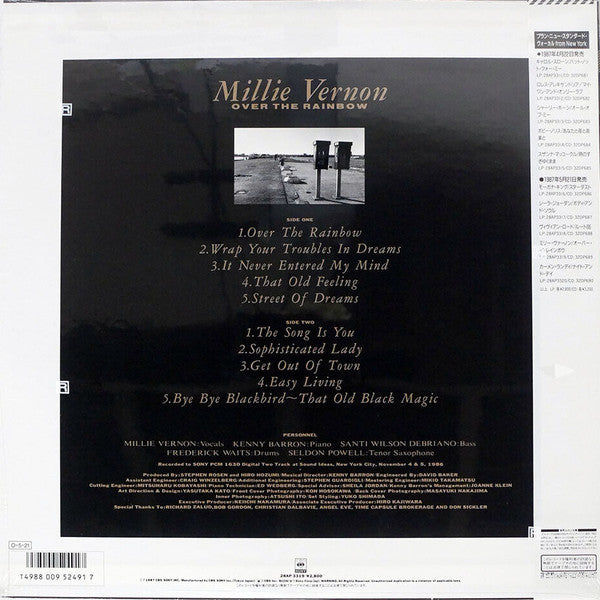 Millie Vernon - Over The Rainbow (Vinyl, LP, Album, Stereo) Near Mint (NM or M-) / Near Mint (NM or M-)