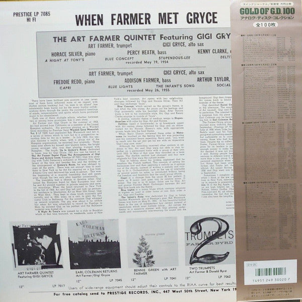 Art Farmer Quintet - When Farmer Met Gryce (Vinyl, LP, Album, Reissue, Mono) Very Good (VG) / Very Good Plus (VG+)
