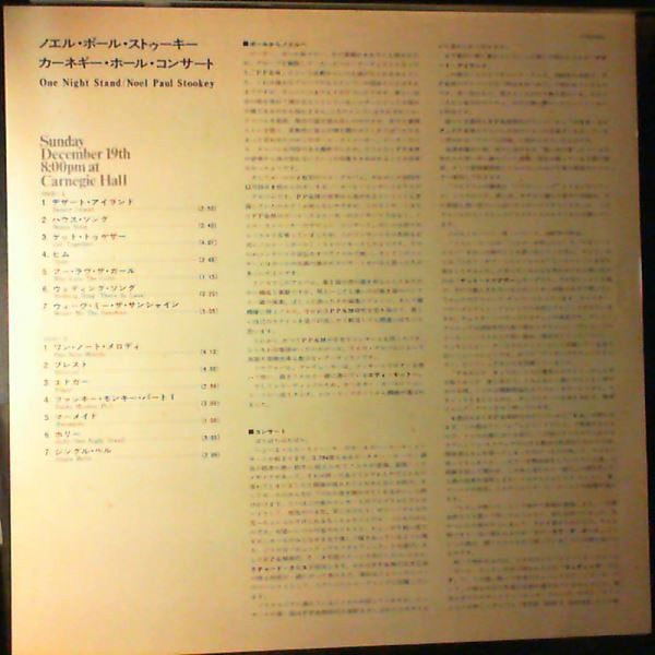 Noel Paul Stooky - One Night Stand (Vinyl, LP, Album, Promo, Stereo) Very Good (VG) / Good Plus (G+)