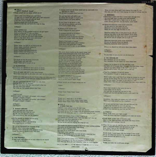 The Temptations - A Song For You (Vinyl, LP, Album)