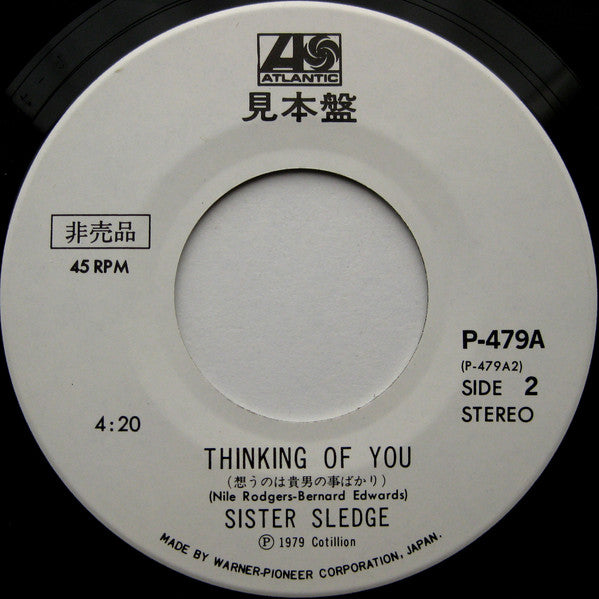 Sister Sledge - Lost In Music (Vinyl, 7", 45 RPM, Single, Promo) Very Good Plus (VG+) / Very Good Plus (VG+)