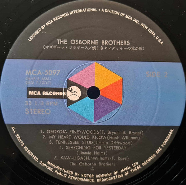 The Osborne Brothers - The Osborne Brothers (Vinyl, LP, Album, Stereo) Very Good (VG) / Very Good (VG)