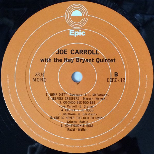 Joe Carroll - Joe Carroll With The Ray Bryant Quintet (Vinyl, LP, Album, Mono) Very Good Plus (VG+) / Very Good (VG)