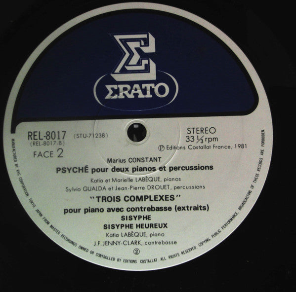 Marius Constant - Stress - Psyché - Trois Complexes (Vinyl, LP) Near Mint (NM or M-) / Very Good Plus (VG+)