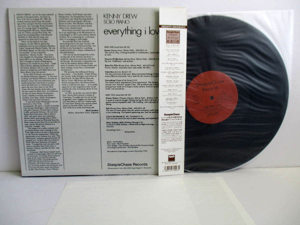 Kenny Drew - Everything I Love (Vinyl, LP, Album, Reissue, Stereo) Very Good Plus (VG+) / Very Good Plus (VG+)