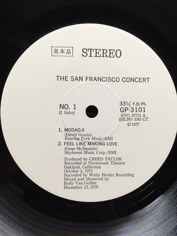 Hubert Laws - The San Francisco Concert (Vinyl, LP, Album, Promo) Very Good Plus (VG+) / Very Good (VG)
