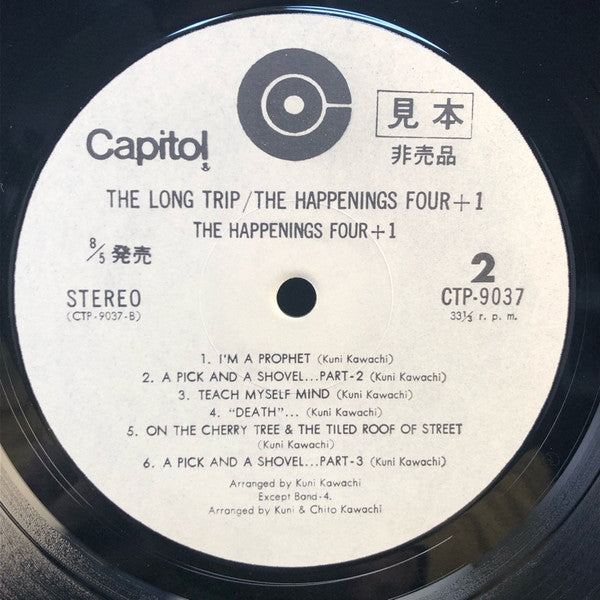 The Happenings Four - The Long Trip (Vinyl, LP, Album, Promo) Very Good Plus (VG+) / Very Good Plus (VG+)