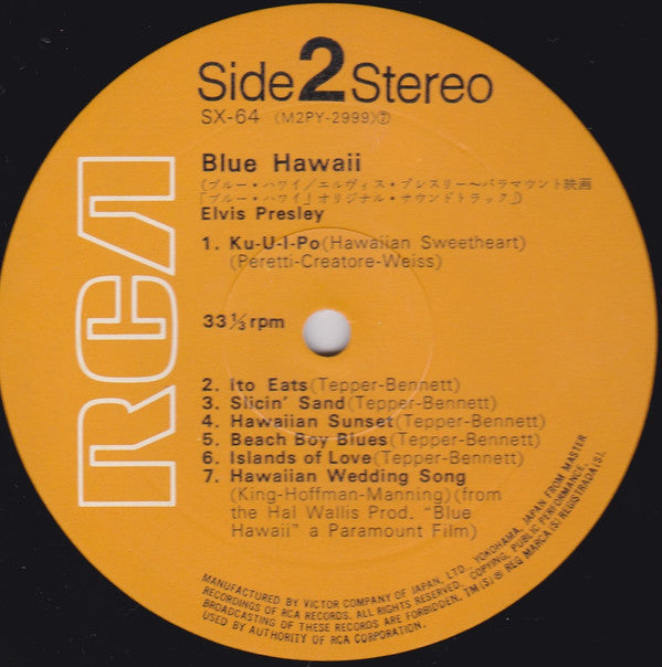 Elvis Presley - Blue Hawaii (Vinyl, LP, Album, Repress, Stereo)