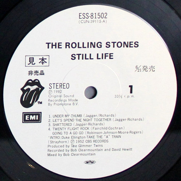 The Rolling Stones - Still Life (American Concert 1981) (Vinyl, LP, Album, Promo) Near Mint (NM or M-) / Very Good Plus (VG+)