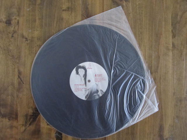 Mari Hamada (2) - Love Never Turns Against (Vinyl, LP, Album)