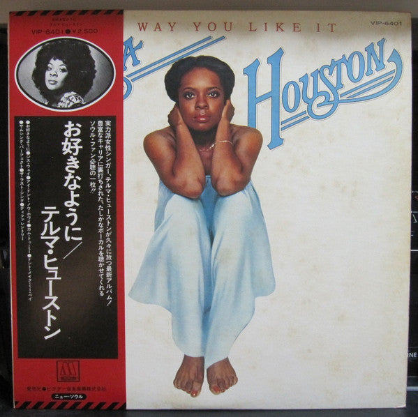Thelma Houston - Any Way You Like It (Vinyl, LP, Album) Very Good Plus (VG+) / Very Good (VG)